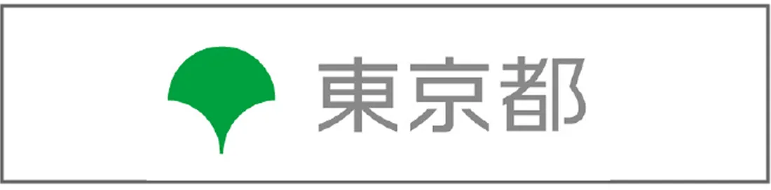 東京都